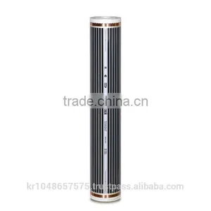 (Film Heater, Carbon Heating Film) Korea Heating SH-310 Carbon Far Infrared Ray Under-floor Heating Film HOT-FILM thumbnail-1