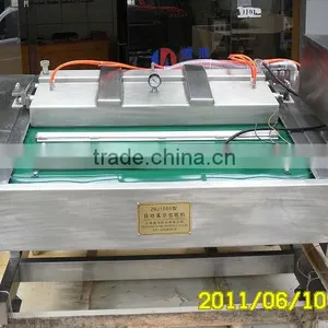 Chicken Paw Package Machine for Sauce Meat Products,spices,fruit,bean Products,chemicals, Medicine Liquid,powder thumbnail-6