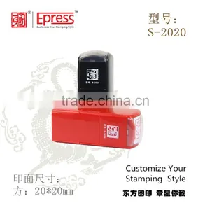New Product Plastic ABS Rubber Stamp Type Maker thumbnail-1