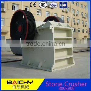Baichy Most Competitive Price Mini Crusher thumbnail-1
