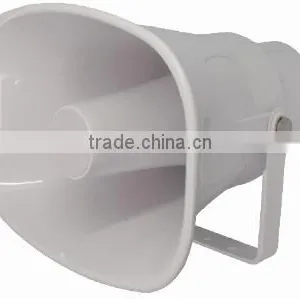 Paging Horn Outdoor Paging System 30w Horn Speaker thumbnail-2