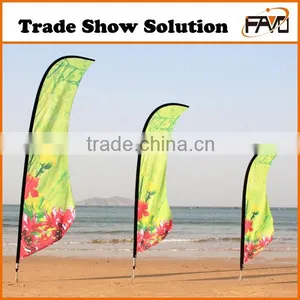 Custom Promotional Big Flag, Outdoor Windproof Big Flag thumbnail-1