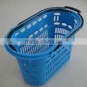 Plastic Basket thumbnail-1