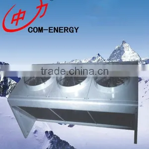 Vertical Blowing Air Cooler Condenser thumbnail-1