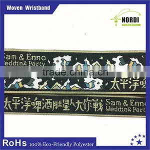 Cheap Customized 100% Polyester Wristband for Theme Festival Event &rfid Wristband thumbnail-3