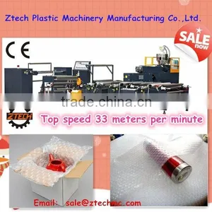 Ztech 2 Layers Air Bubble Film Machine/PE Air Bubble Film Machine thumbnail-1