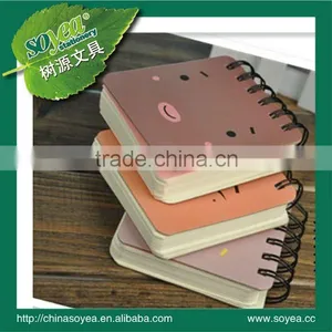 Lovely Notebook thumbnail-1