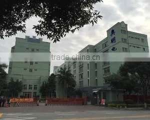 Genilight Optoelectronic Technology Co., Ltd. (Xiamen) company overview - view 1 thumbnail