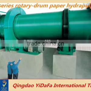 ZD Series D Type Hydrapulper Machine in Paper Machine thumbnail-2
