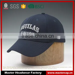 Custom 3D Embroidery Ottoman Baseball Caps Men's Baseball Caps Adjustable thumbnail-1