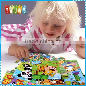 Wholesale 9 Pieces Color Wooden Jigsaw Puzzle for Children thumbnail-1
