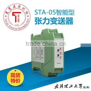Exquisite Tension Transducer LM-10TA Replaceable thumbnail-2