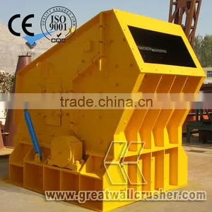 Railway Equipment Crushing Machine -- Impact Crusher thumbnail-5
