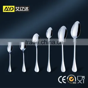 Jieyang Aiyida Wholesale Silver Cutlery in China thumbnail-1