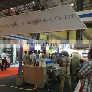 High Speed Water Jet Loom Specially for India Market - Working Speed 1100rpm thumbnail-1
