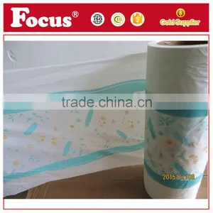 Color Wrapping PE Film for Sanitary Napkin, Sanitary Napkin Raw Material thumbnail-1