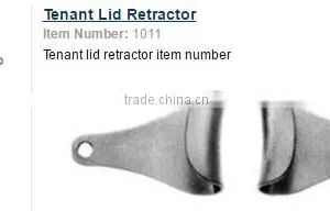 Tenant Lid Retractor thumbnail-1