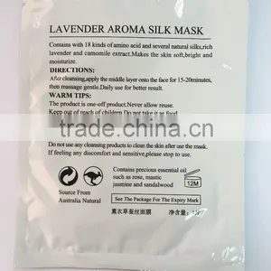 OEM Whitening & Anti-aging Collagen Face Mask/Beauty Silk Facial Mask thumbnail-5