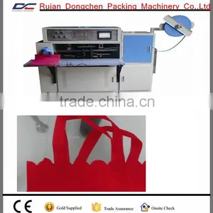 Manual Non Woven Shopping Bag Handle Attaching Machine thumbnail-1