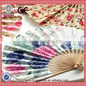 Hot Sale Promotion Products Folding Fan Bamboo Fans Hand Fan thumbnail-1