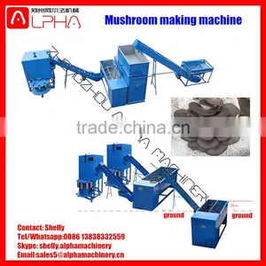 Mushroom Equipment Mushroom Machine Mushroom Bag Filling Machine thumbnail-5
