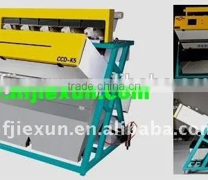 Red Melon Seed Ccd Sorting Machine, Good Quality and Best Price thumbnail-2