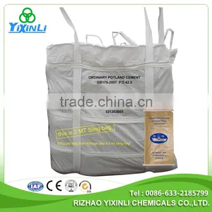 China Portland Cement Type 3 Manufactures Direct Price thumbnail-4