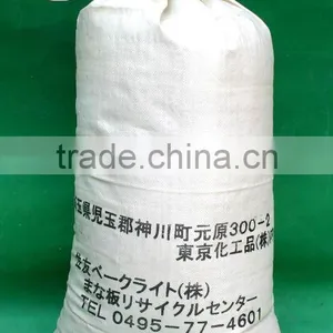 Sands PP Woven Bags 25kg to 50kg thumbnail-1