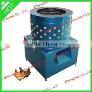 2014 Hot Sell Full Automatic Electric Chicken Plucking Machine/mini Plucker thumbnail-1
