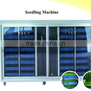 Seeding Machine OR-1000 thumbnail-1