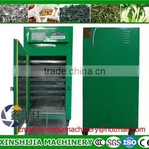 Factory Hot Sale Digital Control Small Fruit Drying Machine thumbnail-1