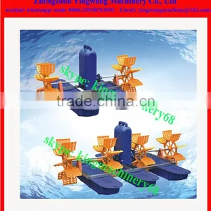 Prawn Pond Aerator thumbnail-1