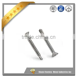 Stainless Steel Countersunk Head Pan Head Wafer Head Self Drilling Screw thumbnail-1