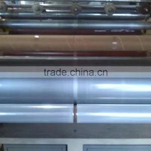 Ldpe Film thumbnail-4