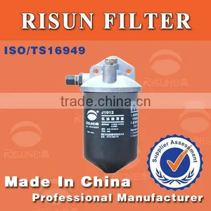 J1012 Engine Oil Filter for YUCHAI Tractor Generator 640-1012010 thumbnail-1