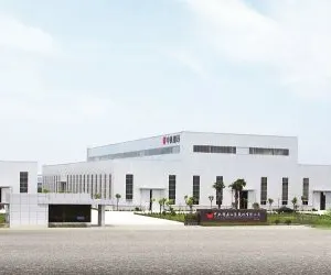 China Forging Machinery Co.,Ltd. company overview - view 1 thumbnail