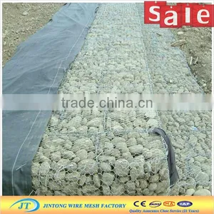 Galvanized Gabion Box Search All Products(IS09001:2008,Certification) thumbnail-1