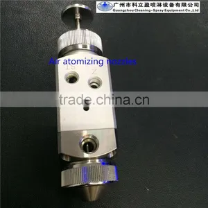 Fine Atomization Spray Gun for Coater thumbnail-1