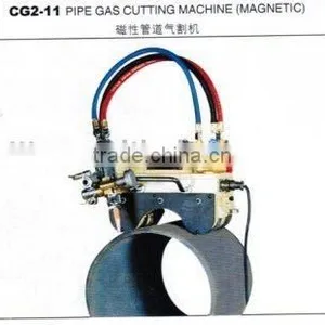 Pipe Gas Cutting Machine thumbnail-1