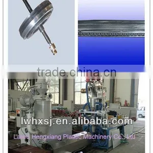 New Products on China Market Labyrinth Type Drip Irrigation Belt Production Unit thumbnail-1
