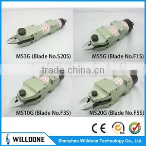 High Quality Square Nile Air Cutters MS3G ,MS5G ,MS10G ,MS20G thumbnail-1