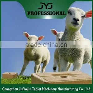 JYJ Press Machine For Animal Mineral Block thumbnail-1