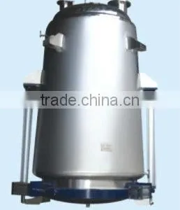 Stainless Steel TQ-D Multifunctional Extracting Tank thumbnail-1