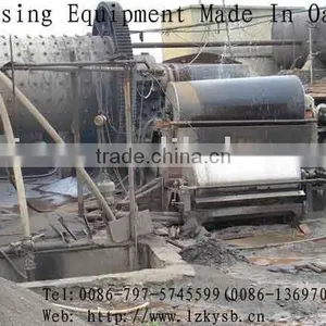 Magnetic Seprating Process thumbnail-1