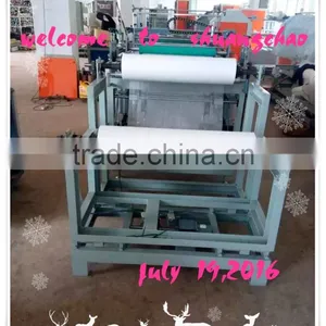 Bumper Bag Making Machine thumbnail-5