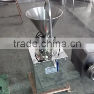 JM-60 Colloid Mill Grinding Machine thumbnail-5