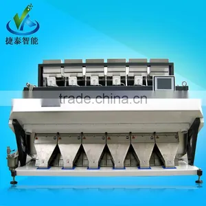 2016 New Products CCD Rice Color Sorter Solar Panel thumbnail-1