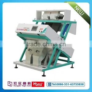 Coffee Bean CCD Color Sorter Machine From Hongshi Company thumbnail-3