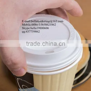 Wholesale Disposable Plastic Flat Lid, White Hot Paper Cup Travel Lid for 20 Oz. Cups thumbnail-1