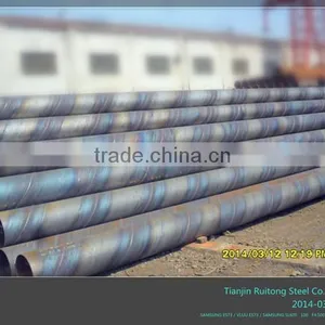 Precision Spiral Steel Pipe thumbnail-1